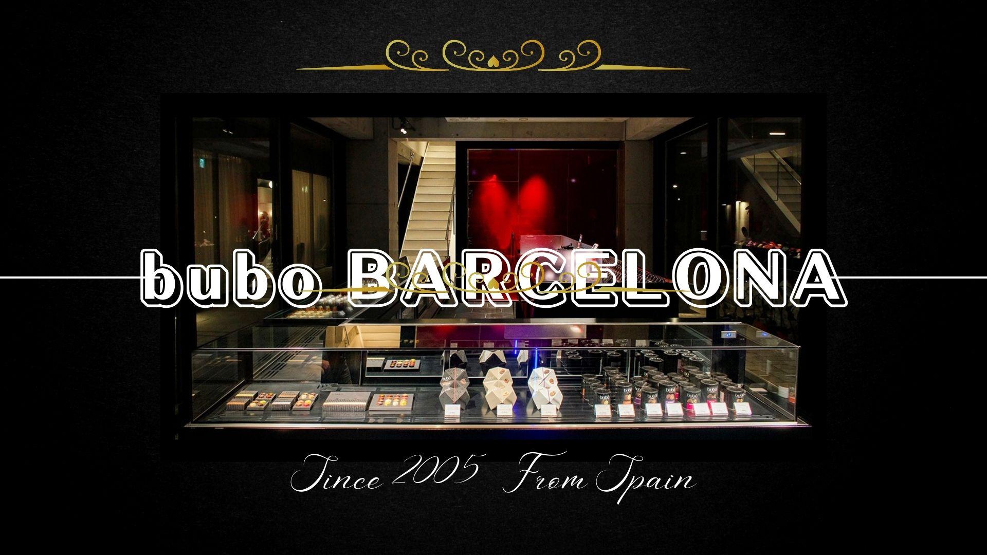 bubo-top